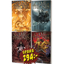 Game of thrones seriealbum paket